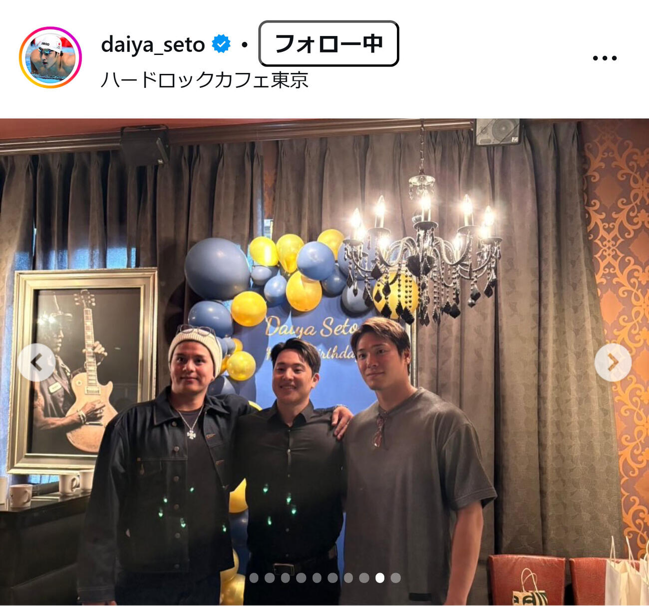 瀬戸大也のインスタグラムから
