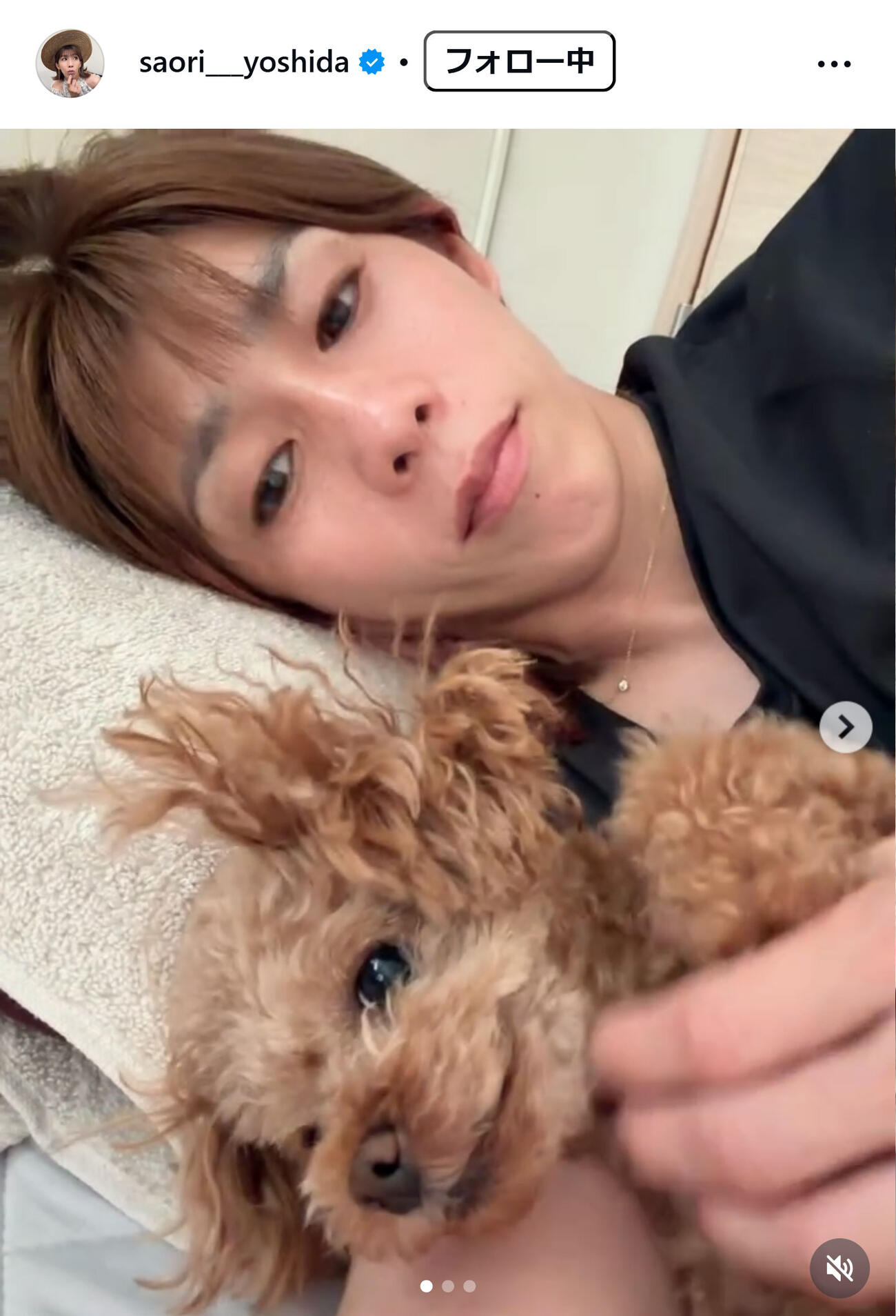 吉田沙保里さんのインスタグラムから