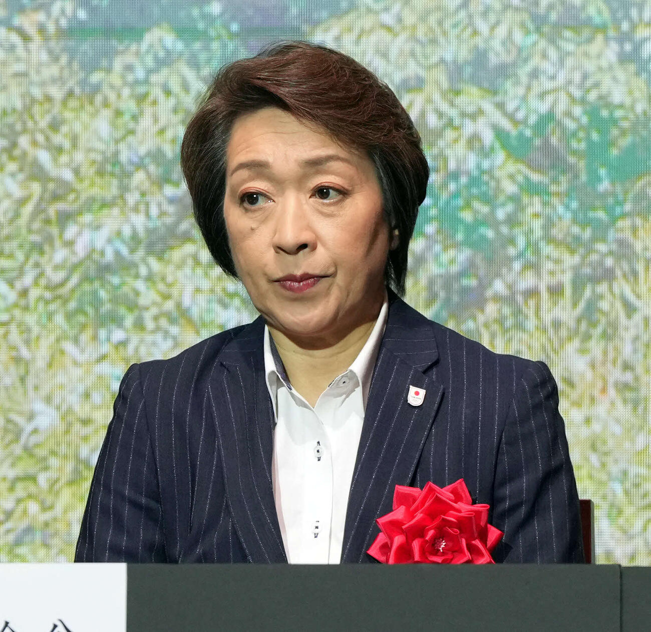 橋本聖子氏（2025年9月）