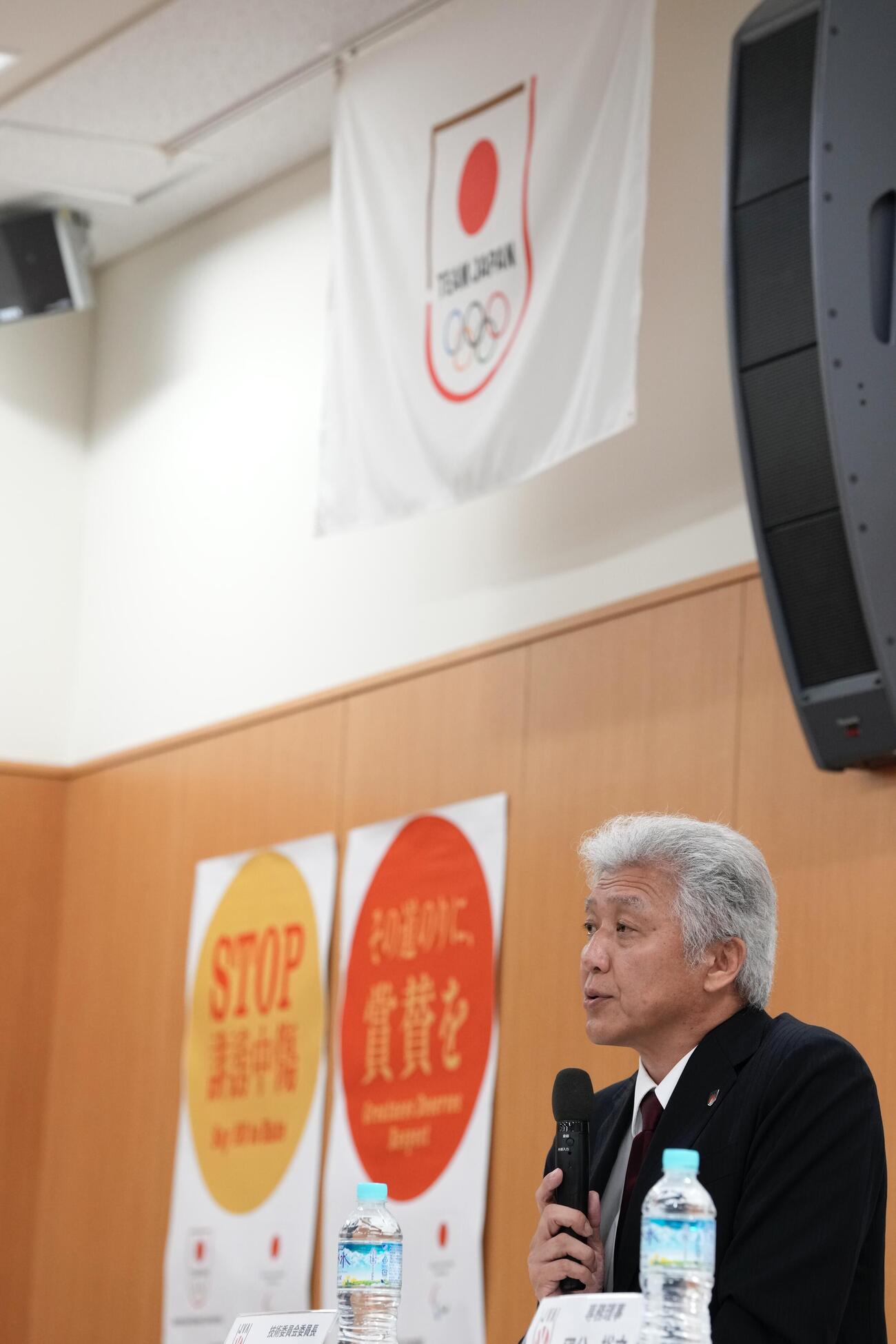 バレーボール男子日本代表　会見に臨む南部正司技術委員会委員長（撮影・小島史椰）