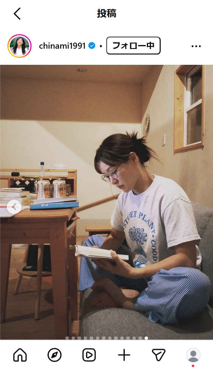 吉田知那美のインスタグラムから