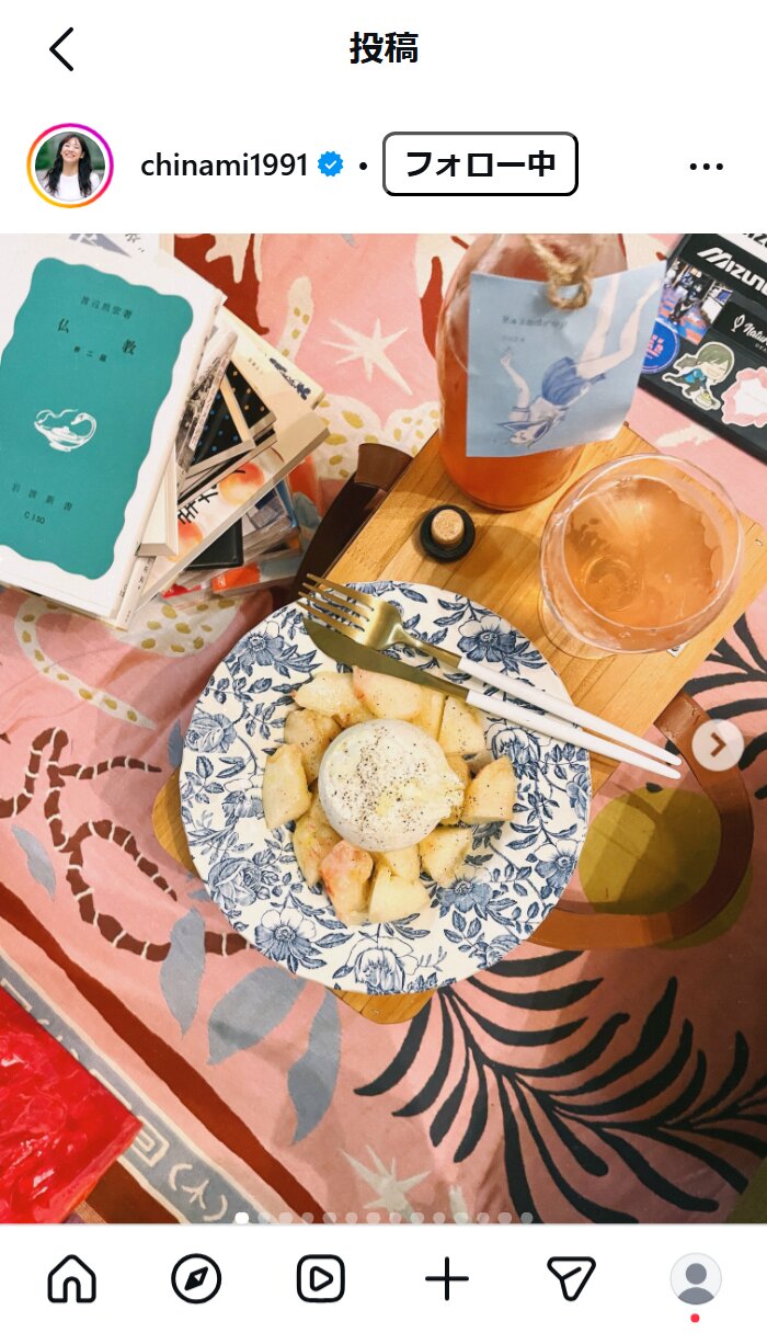 吉田知那美のインスタグラムから