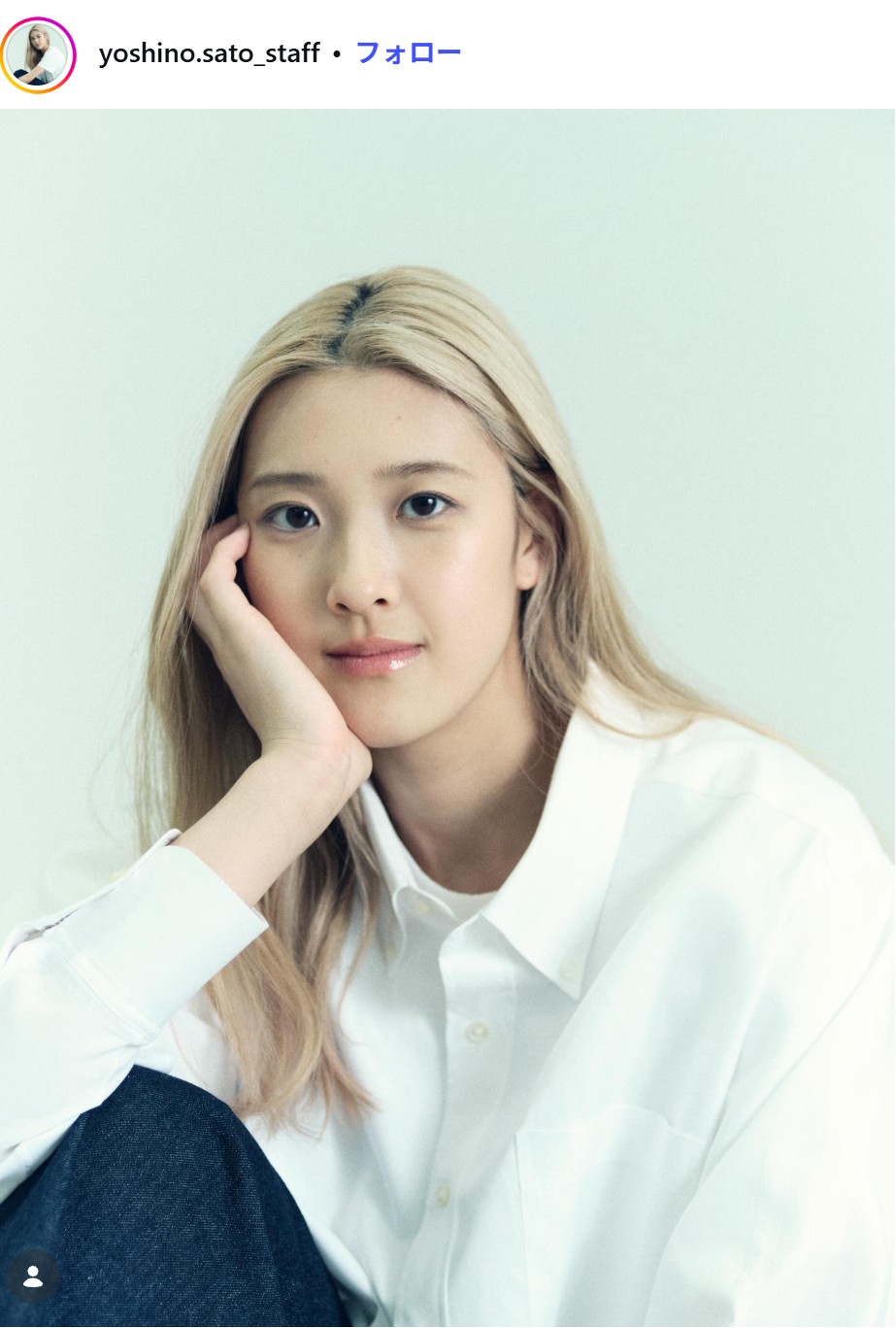 佐藤淑乃のインスタグラムから