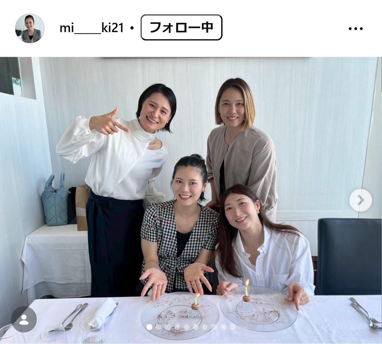 内田美希さんのインスタグラムから