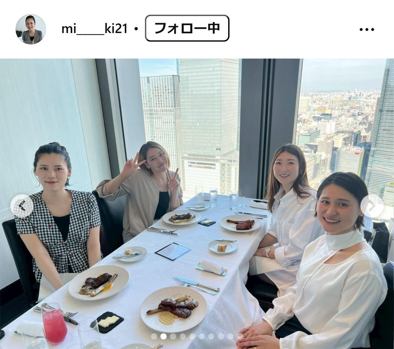 内田美希さんのインスタグラムから