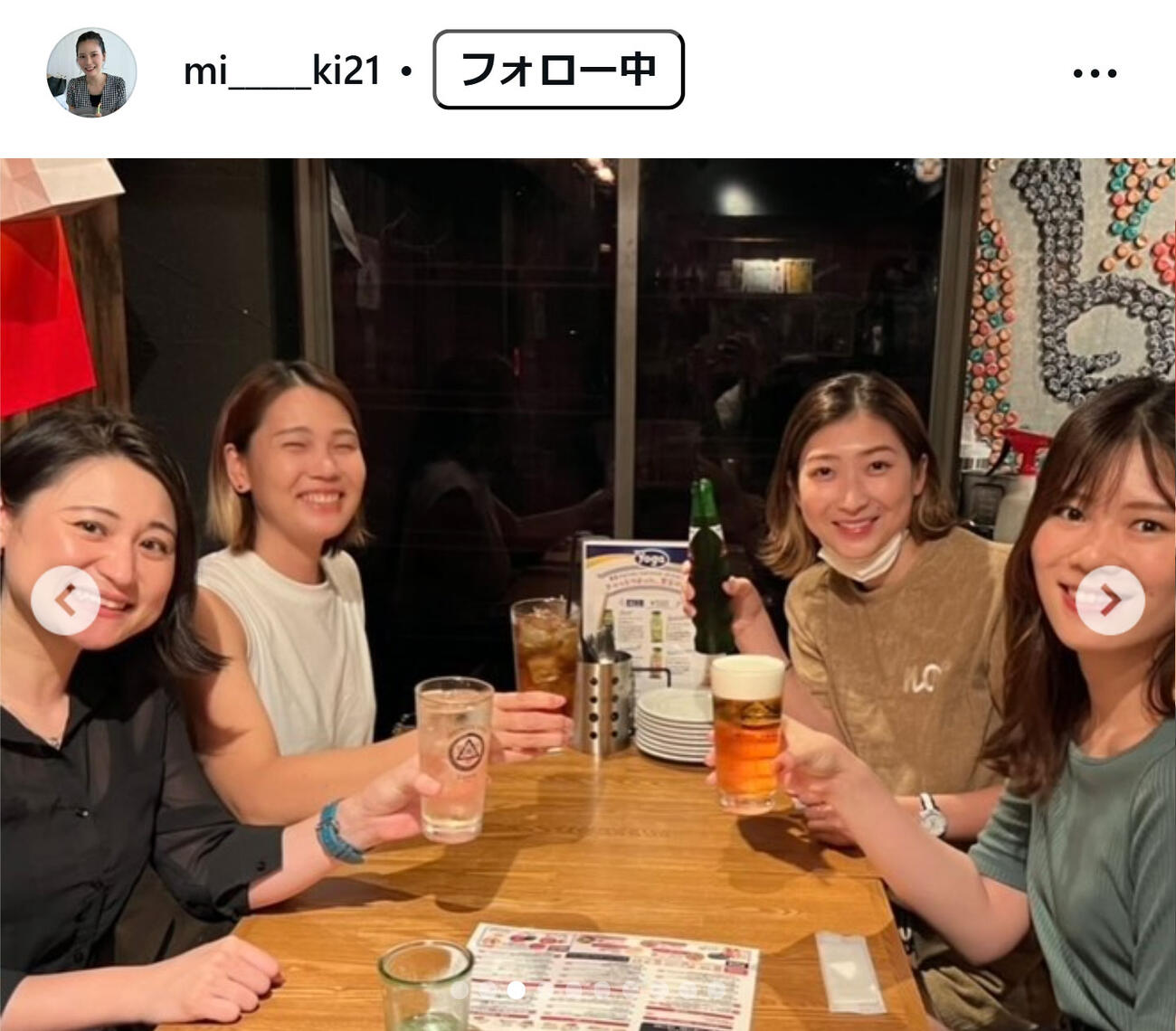 内田美希さんのインスタグラムから