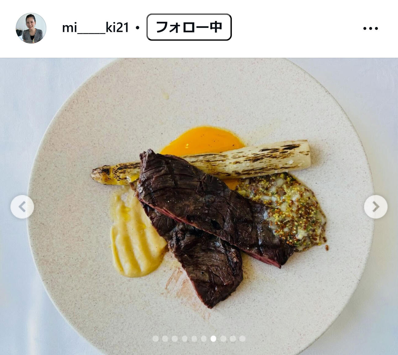 内田美希さんのインスタグラムから
