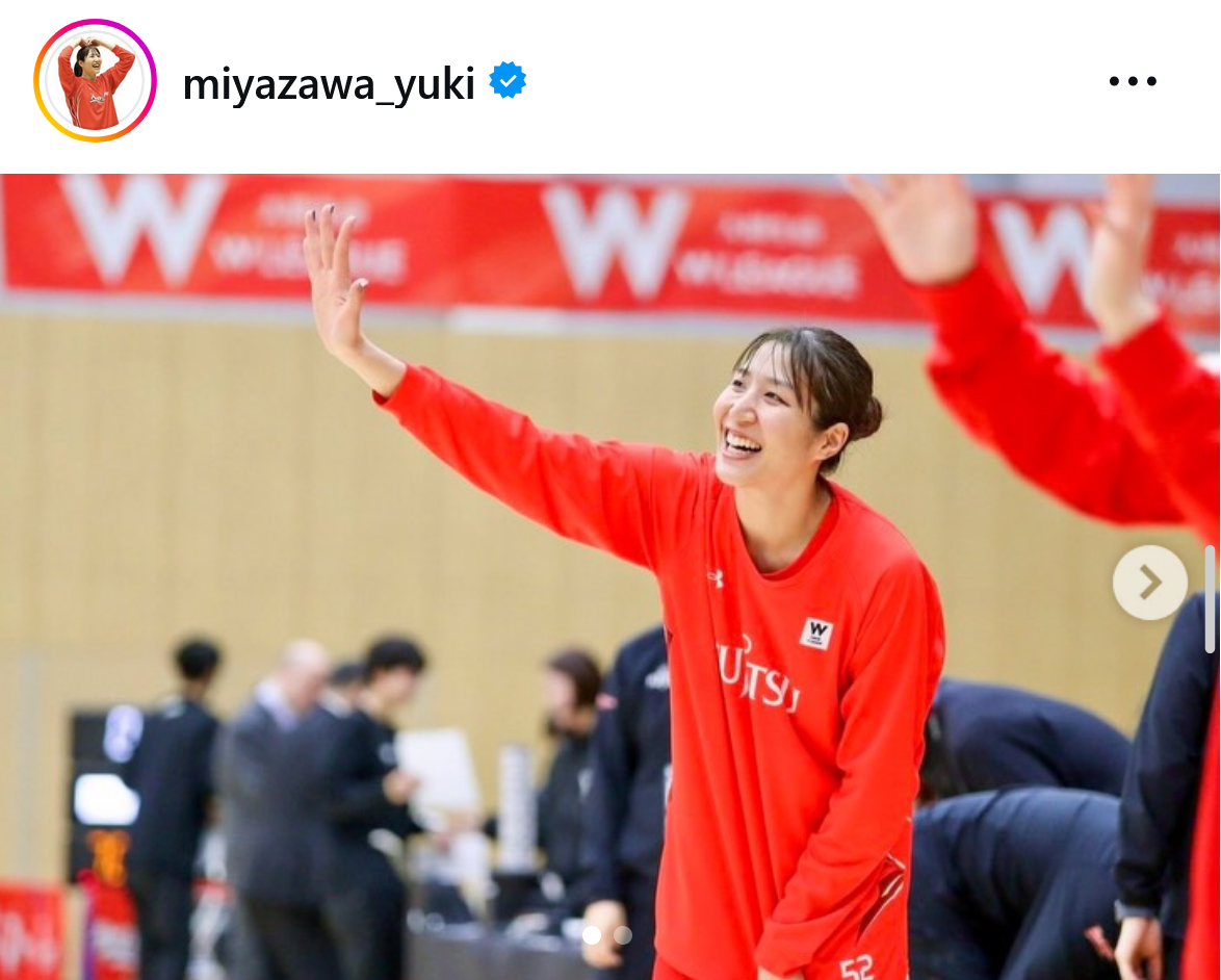宮澤夕貴のインスタグラムから