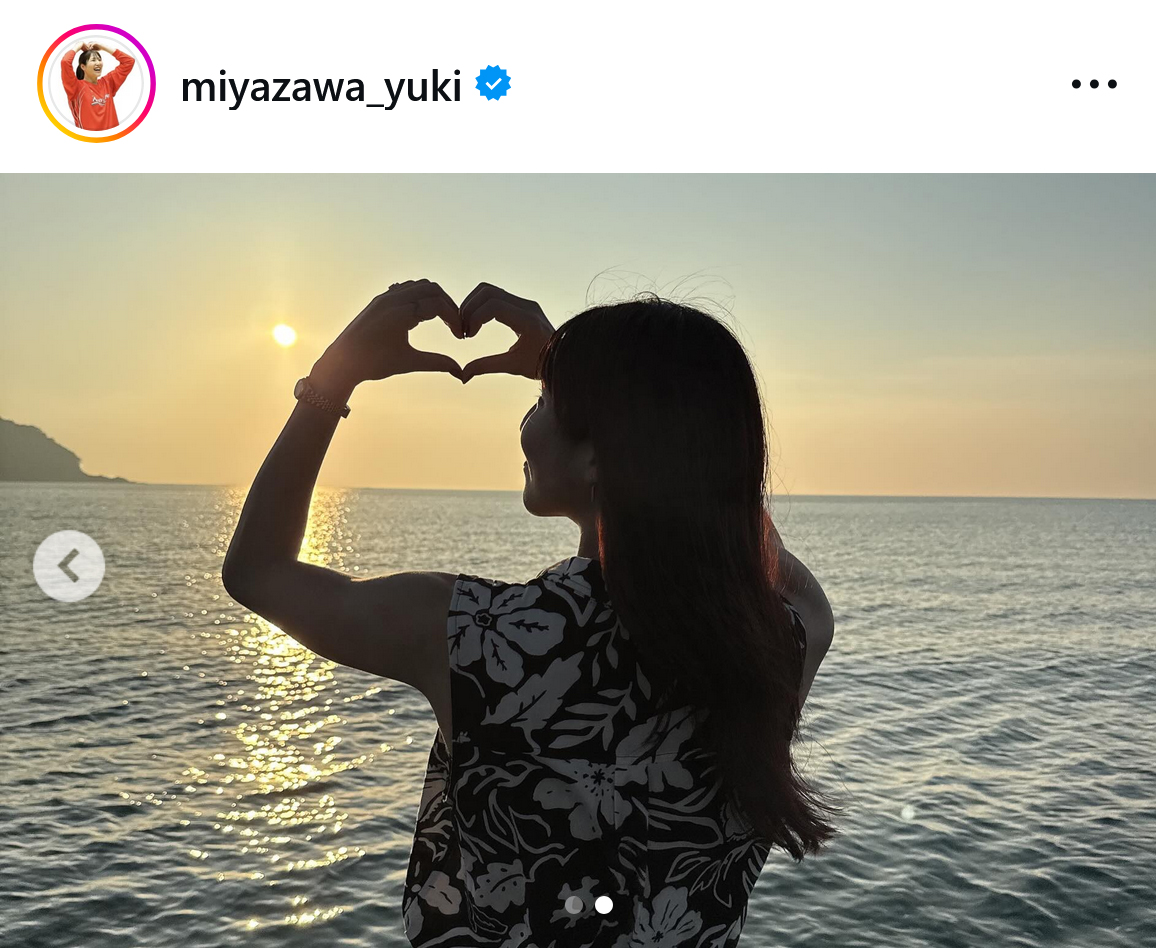 宮澤夕貴のインスタグラムから