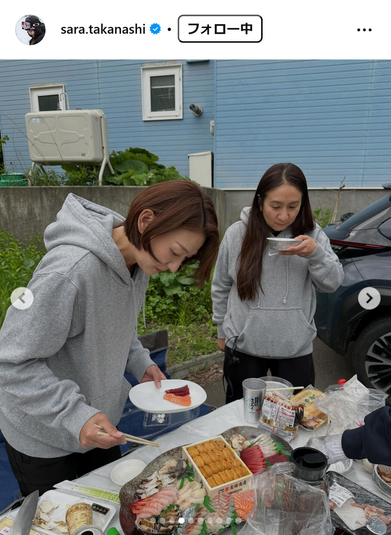 高梨沙羅のインスタグラムから