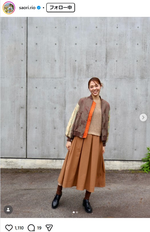 迫田さおりさんのインスタグラムから