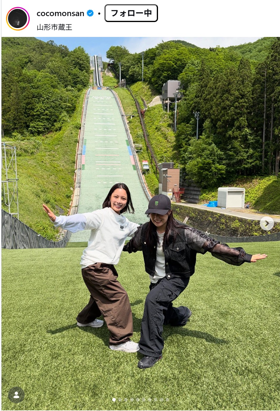 村瀬心椛のインスタグラムから