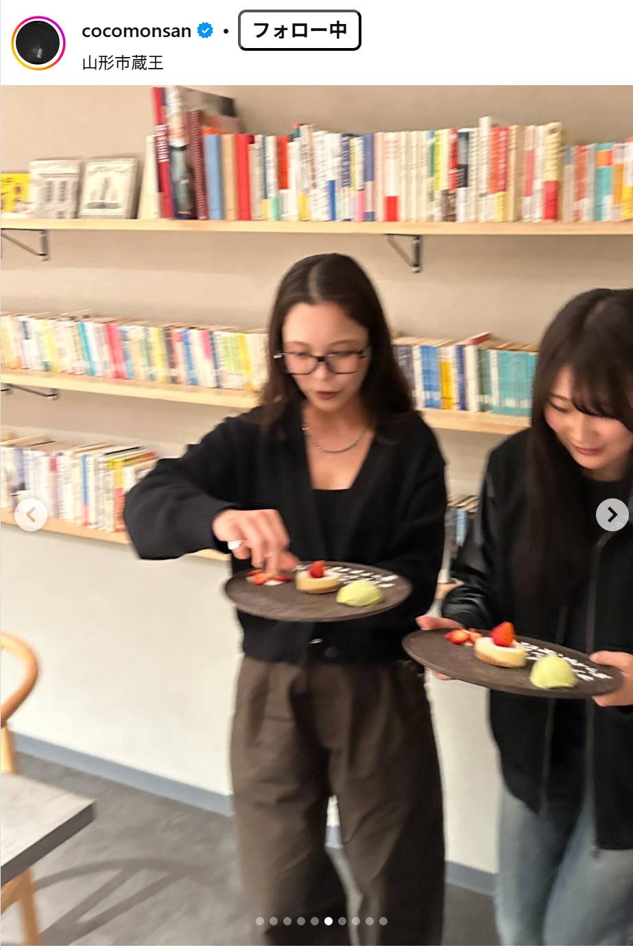 村瀬心椛のインスタグラムから