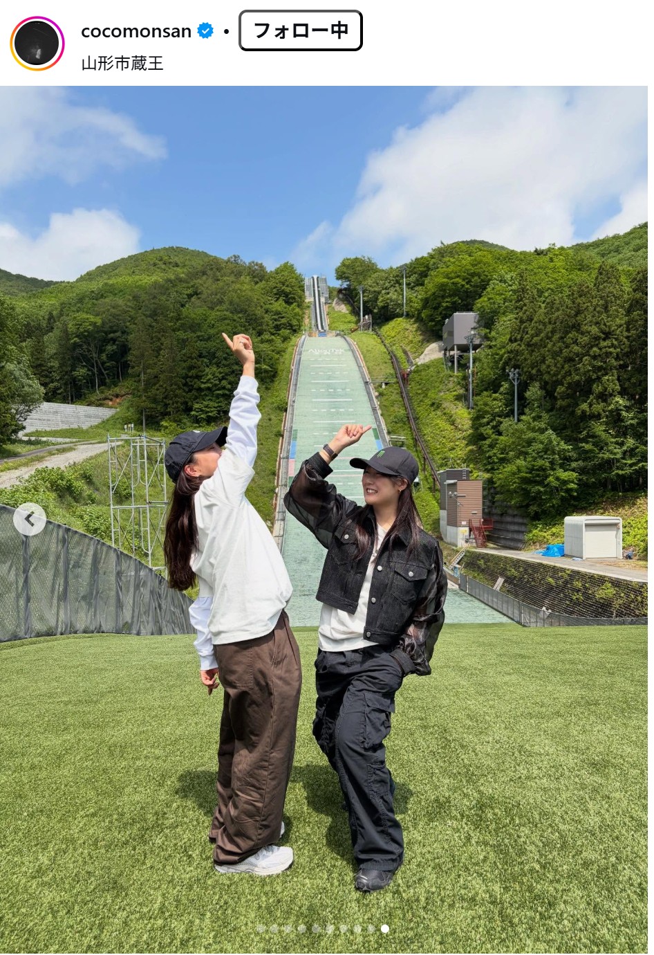 村瀬心椛のインスタグラムから