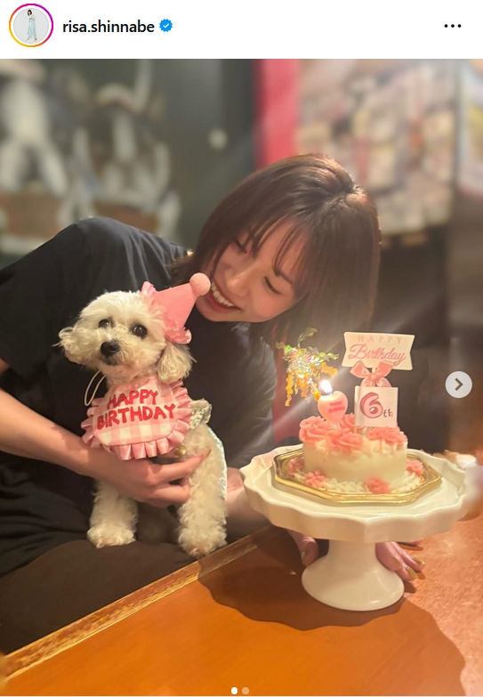 新鍋理沙さんのインスタグラムから
