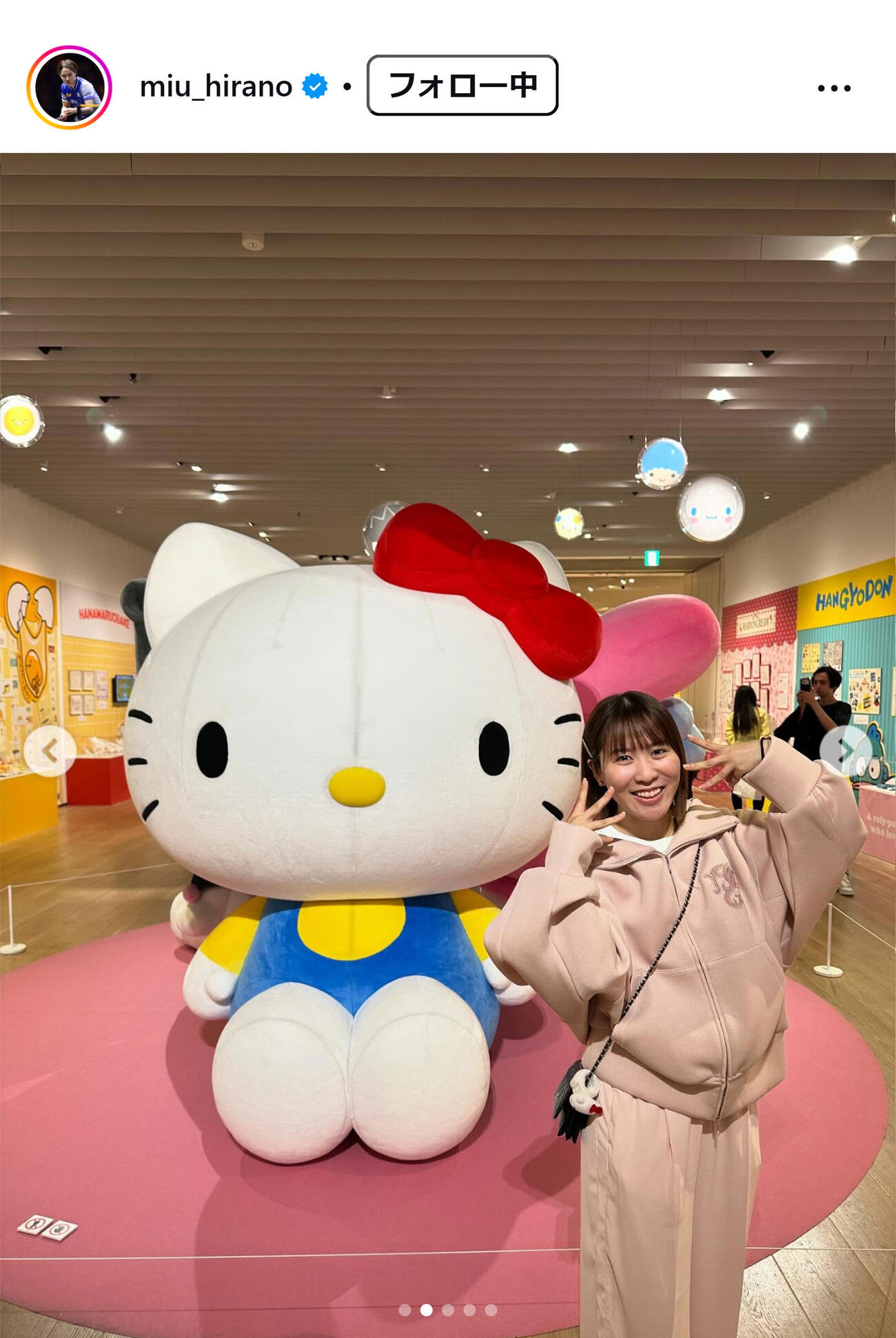 平野美宇のインスタグラムから