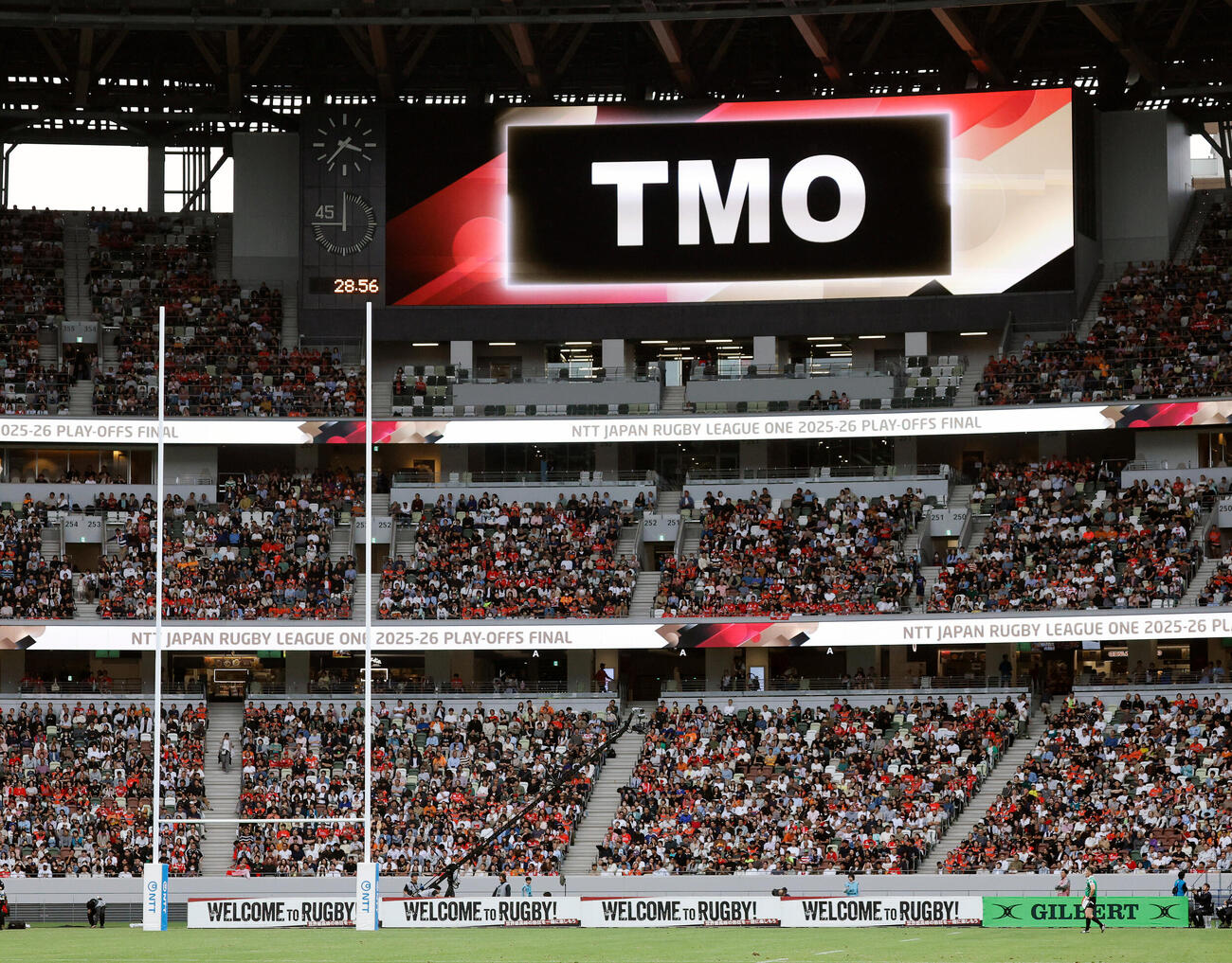 ラグビー　リーグワンプレーオフ決勝　神戸対東京ベイ　前半、TMOが行われ、表示するMUFGスタジアムの電光掲示板（撮影・山本朝陽）