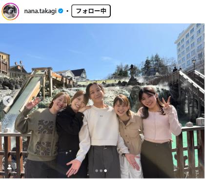高木菜那のインスタグラムから