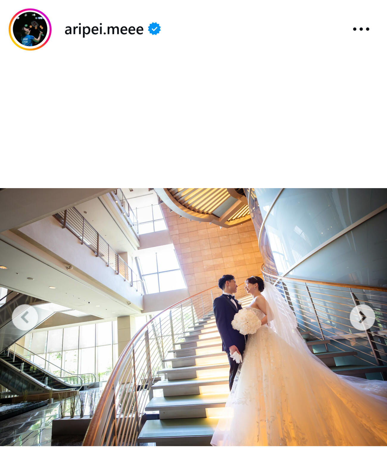 五十嵐有紗のインスタグラムから
