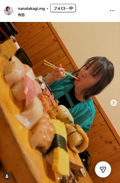 高木菜那さんマネジャーのインスタグラムから