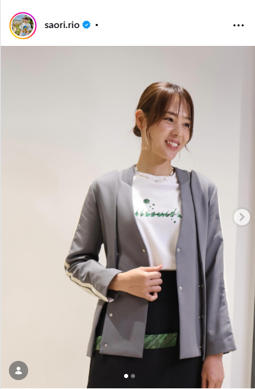 迫田さおりさんのインスタグラムから