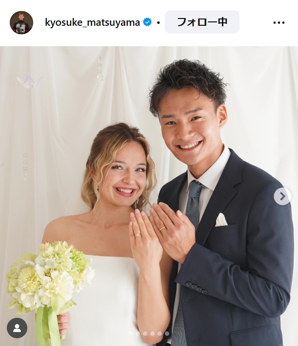 フェンシング松山恭助とポーランド代表のアレクサンドラ・ヤレツカ（松山のインスタグラムから）