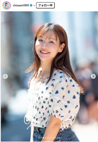吉田知那美のインスタグラムから