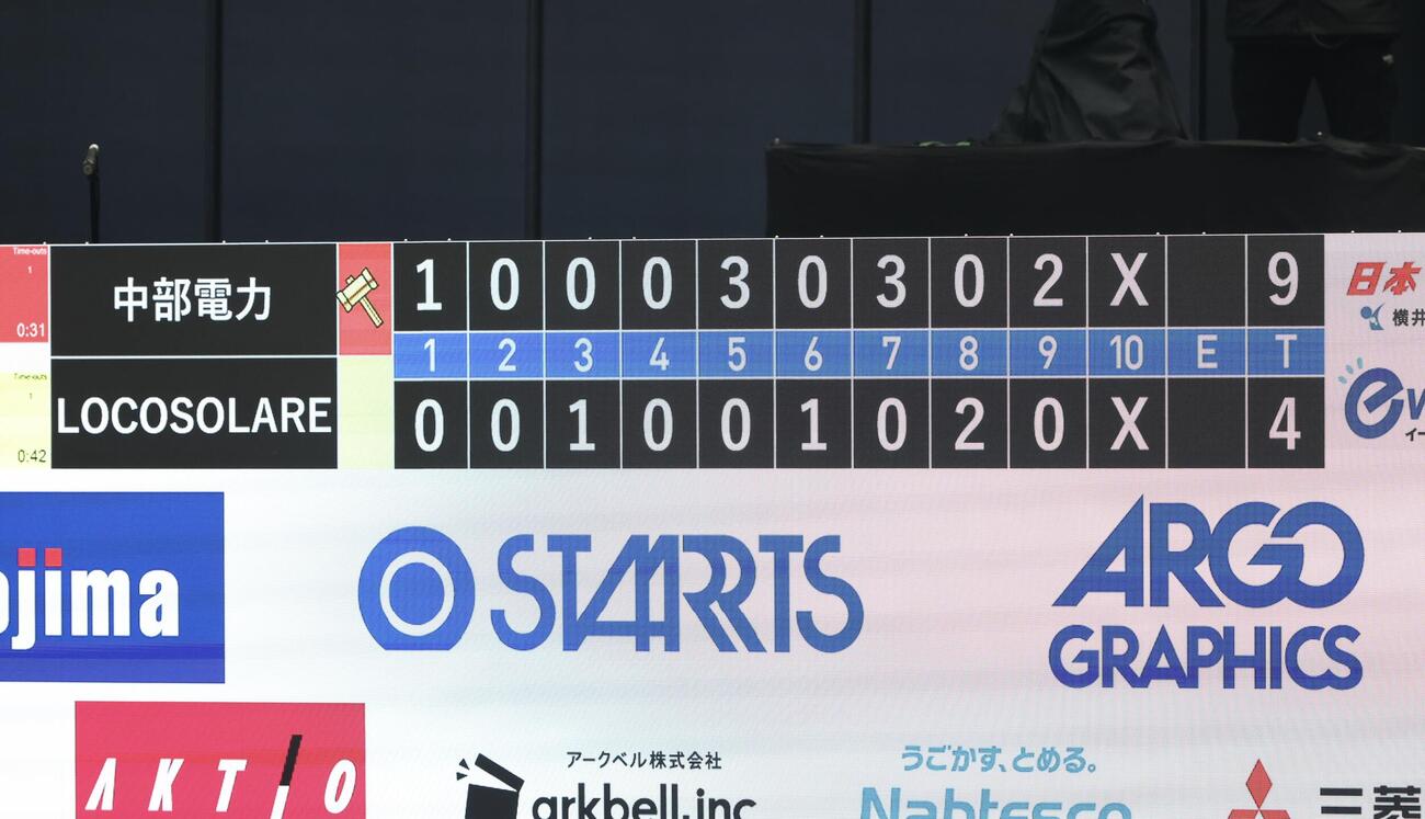 日本カーリング選手権大会　横浜2026　女子1次予選リーグ　中部電力が、ロコ・ソラーレに勝利（撮影・河田真司）＝2026年6月10日