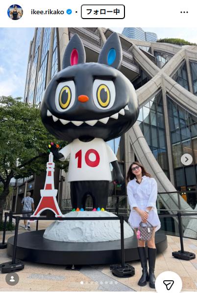 池江璃花子のインスタグラムから