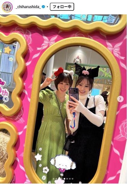 サンリオピューロランドで遊んだ平野美宇と志田千陽（志田のインスタグラムから）