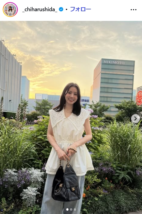 志田千陽のインスタグラムから