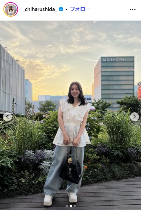 志田千陽のインスタグラムから