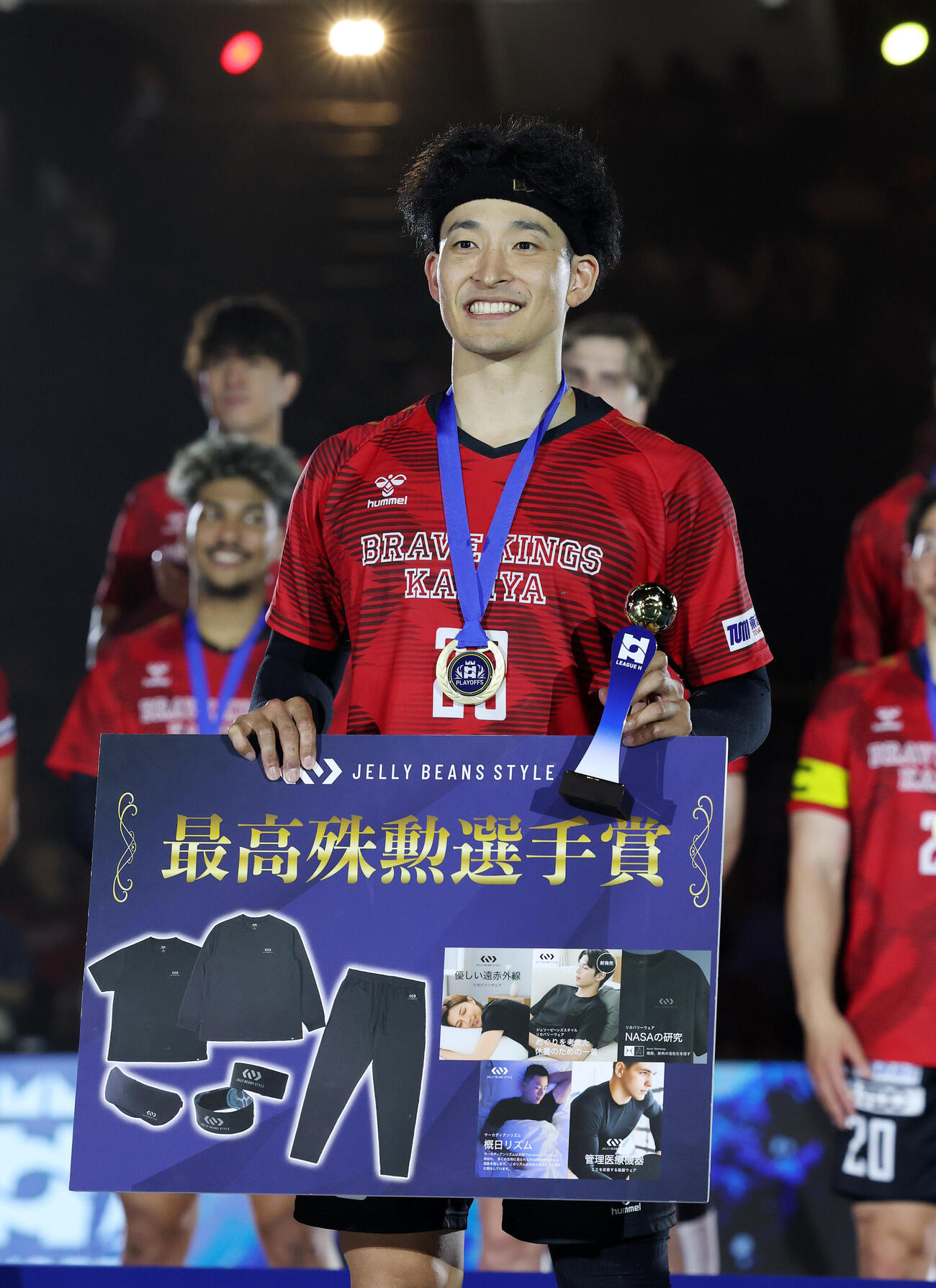リーグH　プレーオフ　決勝　最高殊勲選手賞を受賞したブレイヴキングス刈谷吉野樹（撮影・鈴木正人）