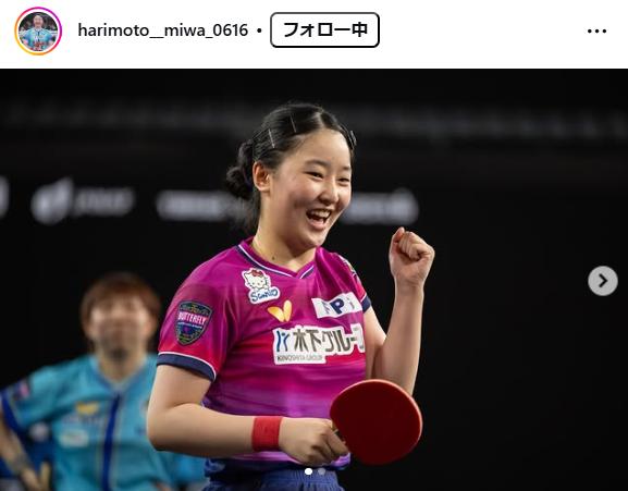 張本美和のインスタグラムから