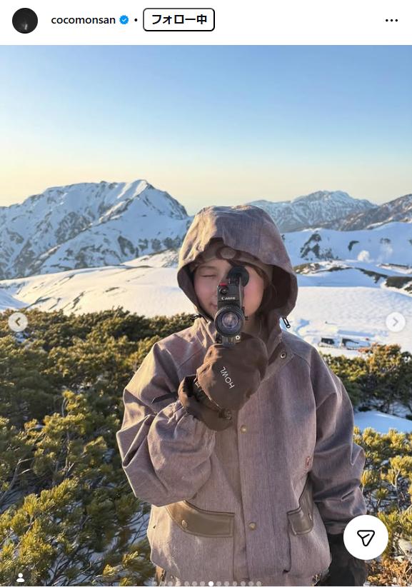 村瀬心椛のインスタグラムから