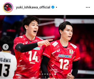 石川祐希のインスタグラムから