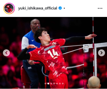 石川祐希のインスタグラムから