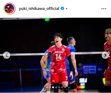 石川祐希のインスタグラムから