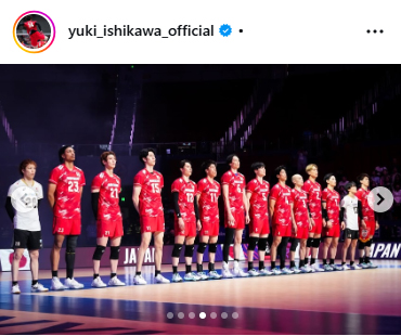 石川祐希のインスタグラムから