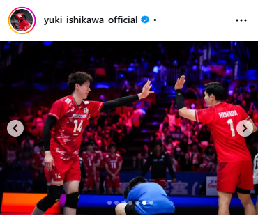 石川祐希のインスタグラムから
