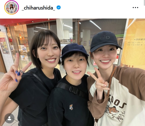 志田千陽のインスタグラムから