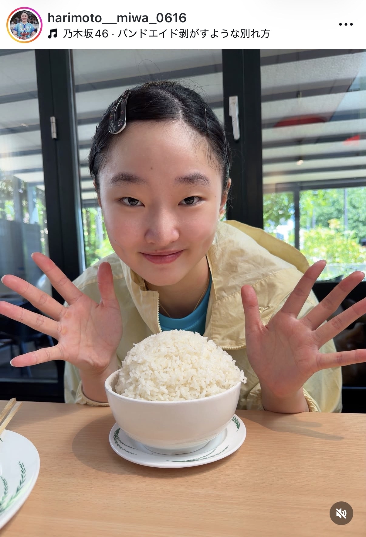 張本美和のインスタグラムから