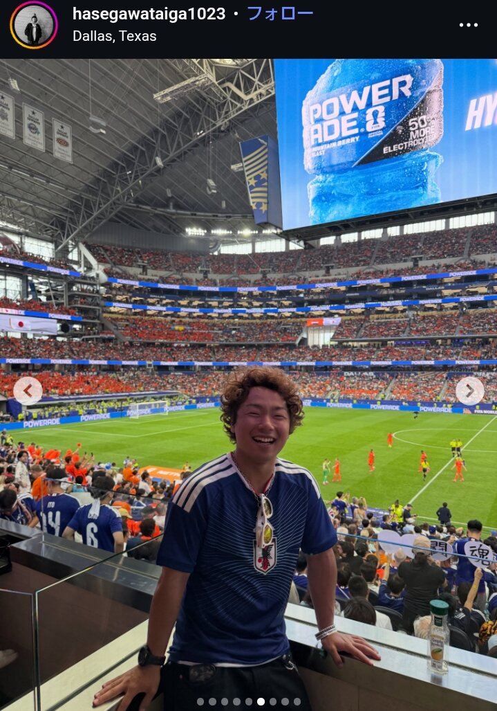 サッカーW杯観戦を報告した長谷川帝勝の投稿