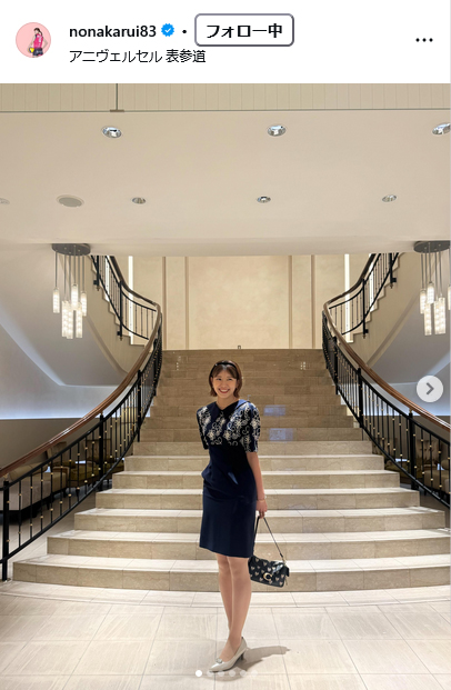 野中瑠衣のインスタグラムから