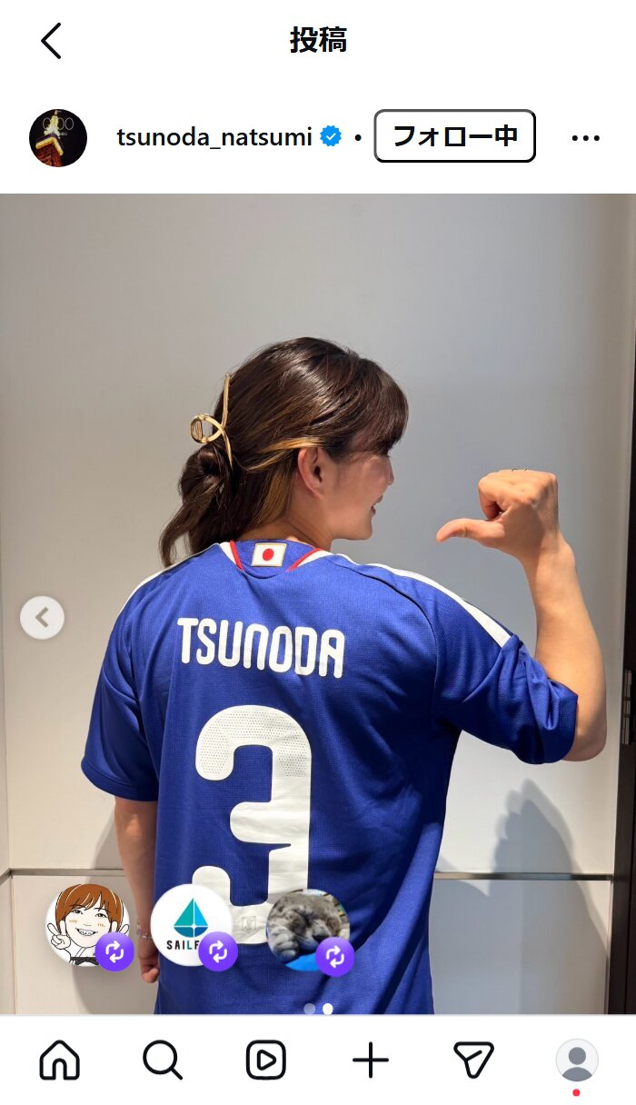 角田夏実さんのインスタグラムから
