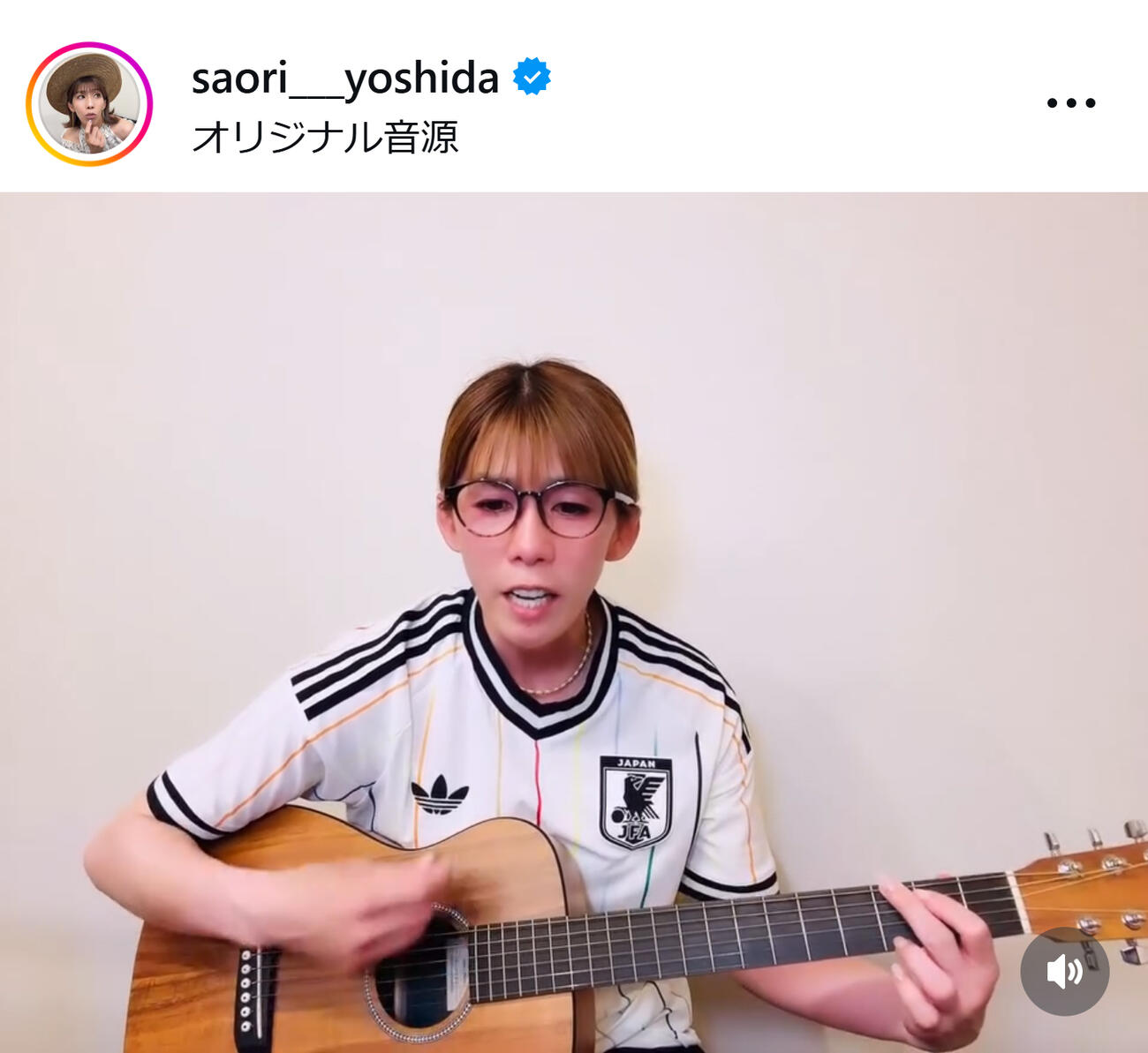 吉田沙保里さんのインスタグラムから