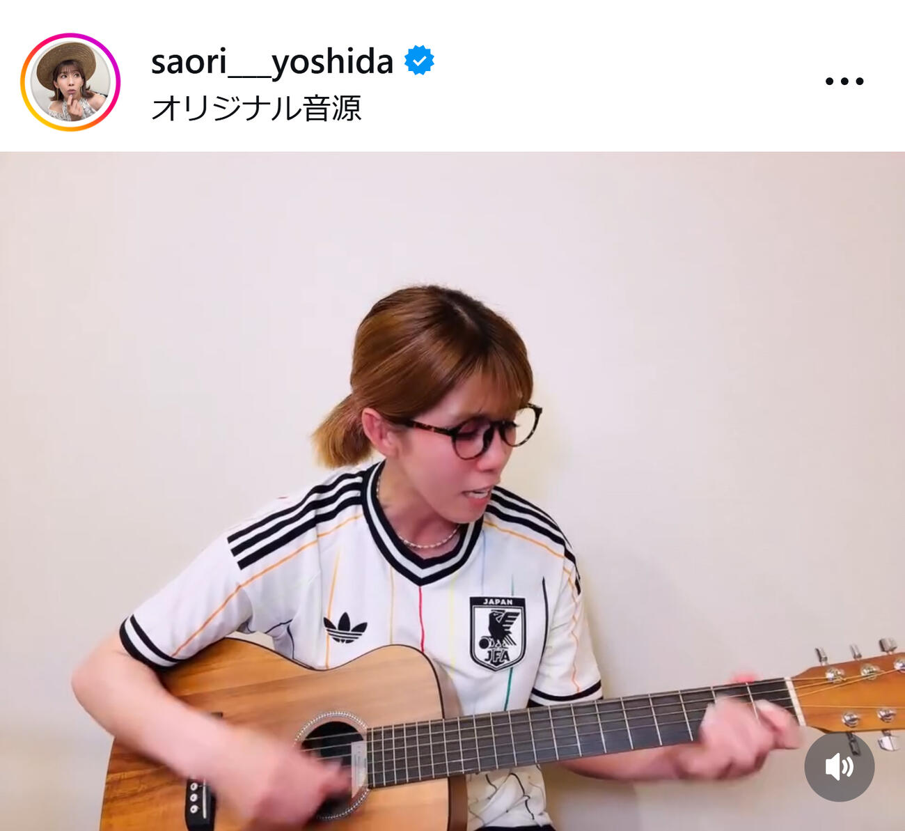 吉田沙保里さんのインスタグラムから