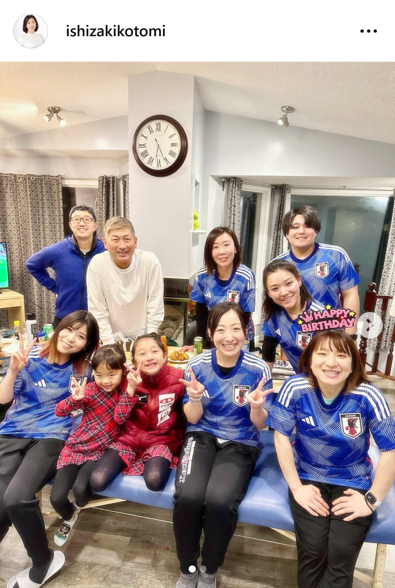 石崎琴美さんのインスタグラムから