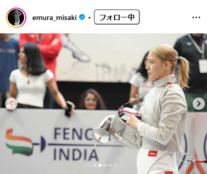 江村美咲のインスタグラムから