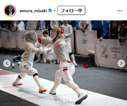 江村美咲のインスタグラムから